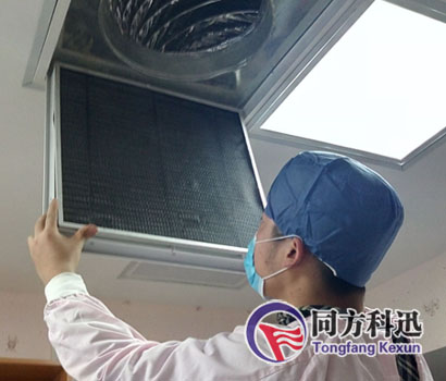 中央空調(diào)清洗