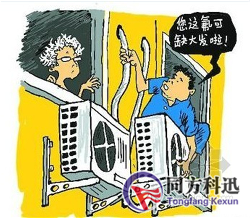 中央空調(diào)加氟的具體方法有哪些？