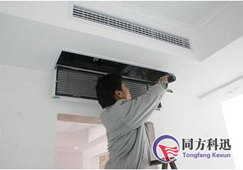 家用中央空調(diào)