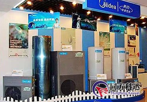 中央空調(diào)熱水機(jī)