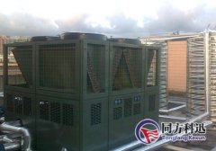 中央空調(diào)熱水機(jī)的優(yōu)點(diǎn)有哪些？