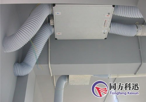 中央空調新風系統(tǒng)