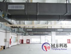 什么是車間中央空調(diào)？