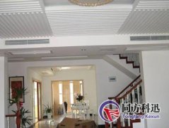 家庭中央空調(diào)選型應(yīng)注意哪些事項(xiàng)