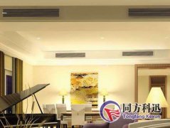 夏季中央空調(diào)的五大正確使用方法