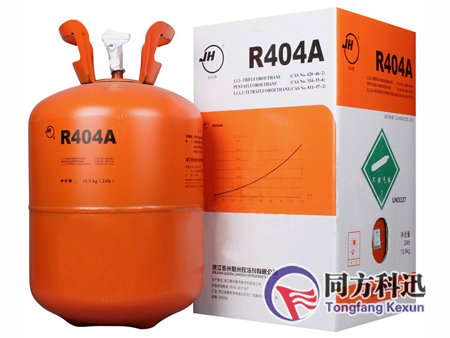 中央空調(diào)制冷劑