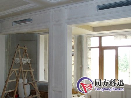 中央空調(diào)安裝