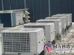 地源、水源、空氣源熱泵之間的優(yōu)缺點對比