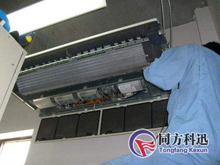 中央空調(diào)漏水