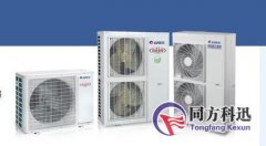 如何解決中央空調水系統(tǒng)的弊病，你知道嗎？