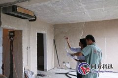 中央空調(diào)清洗多久一次 清洗一次多少錢？