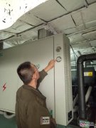 中央空調(diào)維修保養(yǎng)實用篇